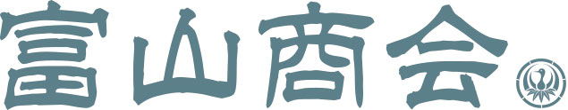 富山商会｜富山県の屋根修理・瓦葺き替え工事｜古民家リノベーション